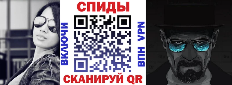 наркота omg Amphetamine Розовый Армянск