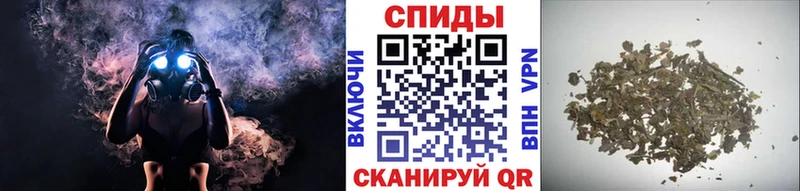 Бутират Butirat  Армянск 