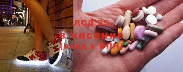 амф Арсеньев