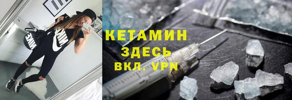 кокаин колумбия Аркадак