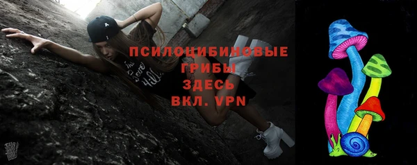 кокаин колумбия Аркадак