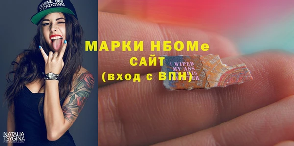 кокаин колумбия Аркадак
