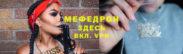 кокаин колумбия Аркадак
