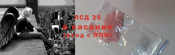 кокаин колумбия Аркадак