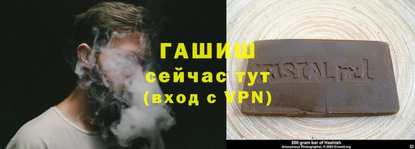 кокаин колумбия Аркадак