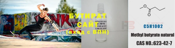 амф Арсеньев