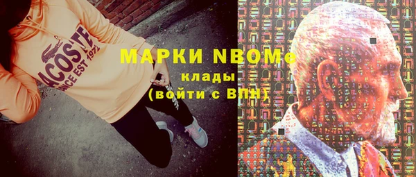 кокаин колумбия Аркадак