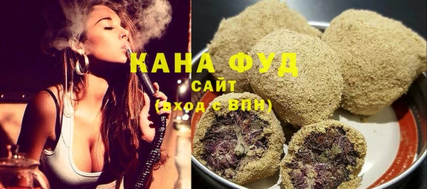 амф Арсеньев
