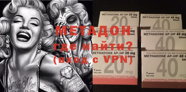 кокаин колумбия Аркадак