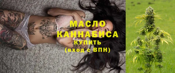 кокаин колумбия Аркадак