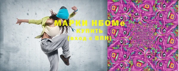 амф Арсеньев