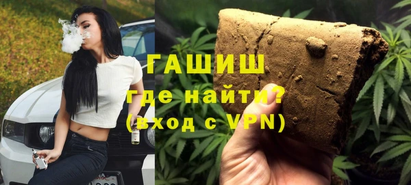 кокаин колумбия Аркадак