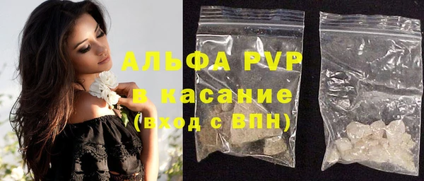 амф Арсеньев