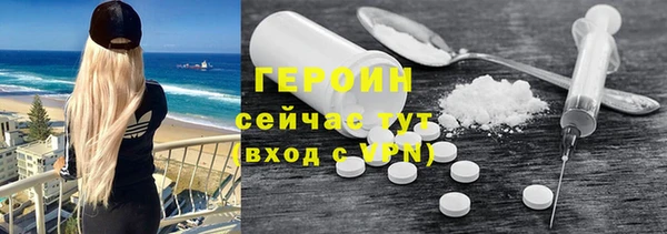 амф Арсеньев