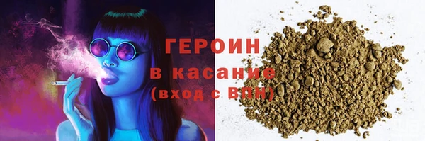 кокаин колумбия Аркадак