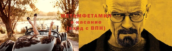 кокаин колумбия Аркадак